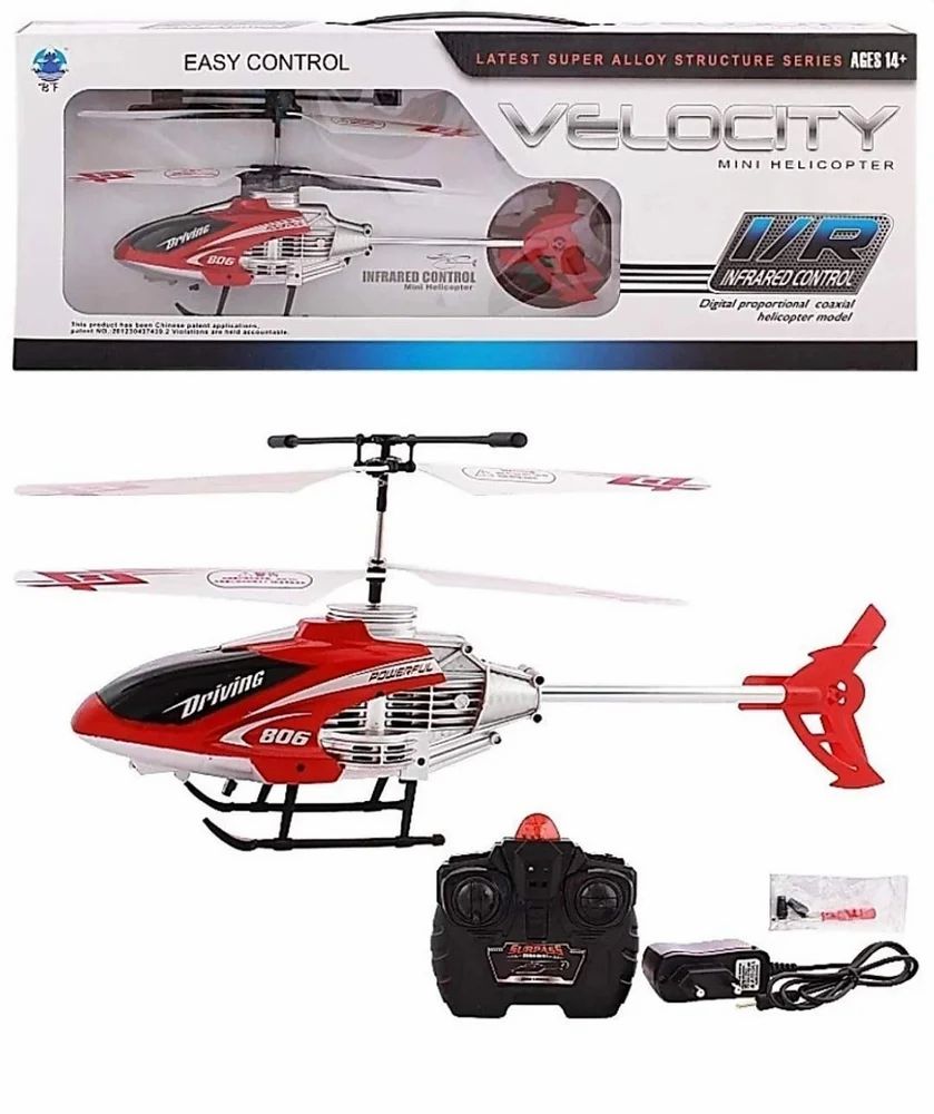 Multicolor Kids Remote Control Helicopter