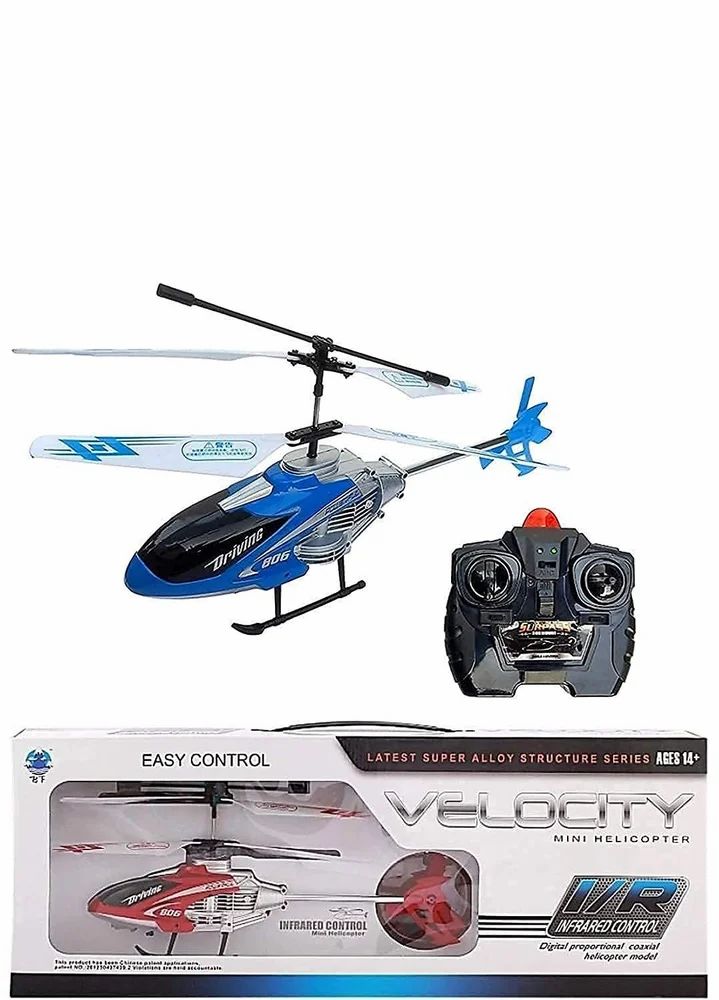 Multicolor Kids Remote Control Helicopter