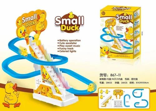 Small Duck Track Toy